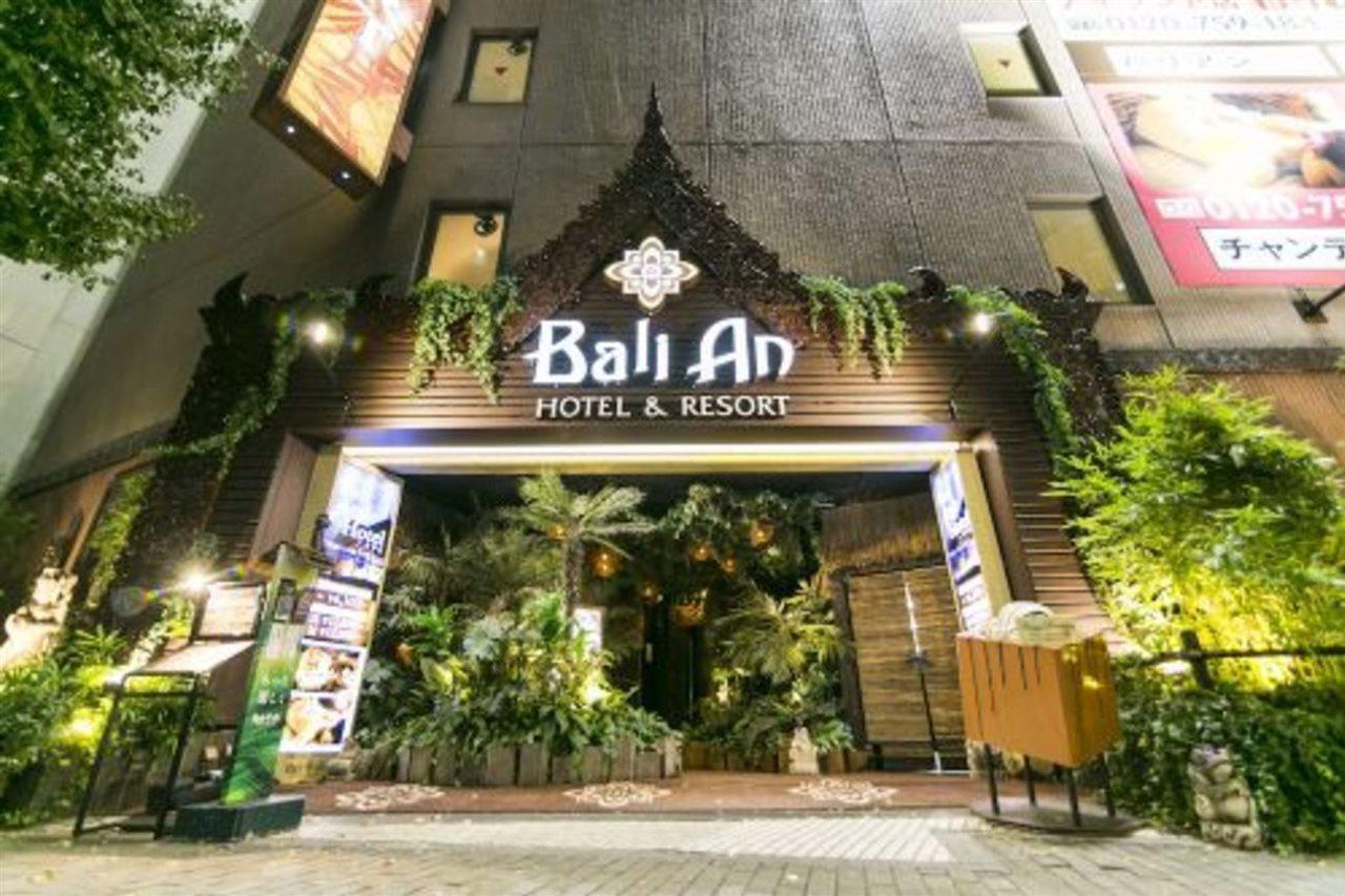 Hotel Balian Resort Shinjuku Island (Adults Only) Präfektur Tokio Exterior foto